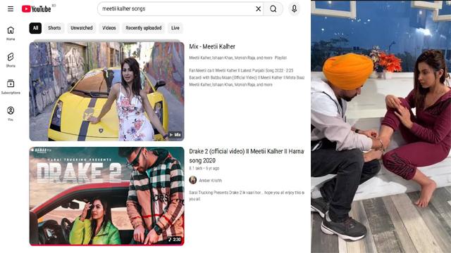 Punjabi Actress Meetii Kalher Viral Hardx Viral – Meetii Kalher Porn